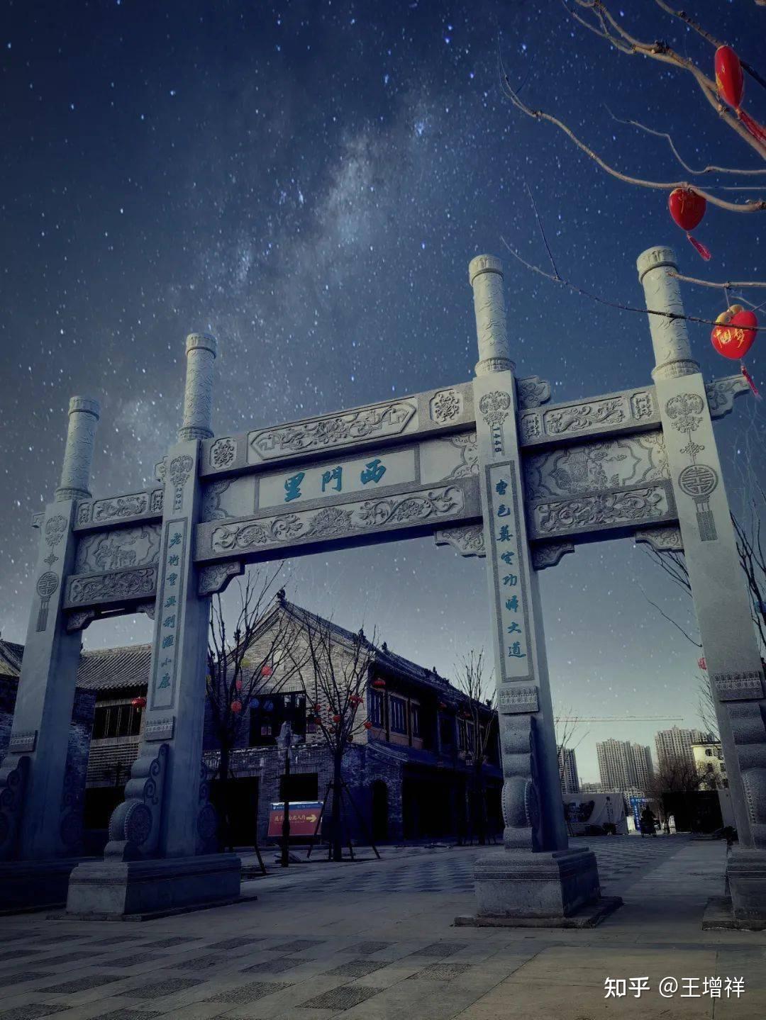 在山东菏泽有什么好玩的地方? - 知乎