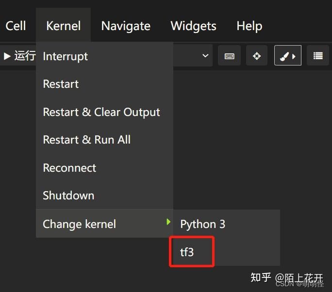  keras tensorflow jupyter notebook 
