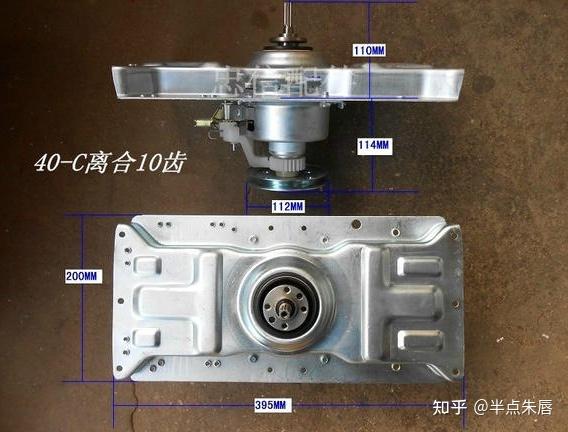 洗衣机波轮轴怎么取出来?