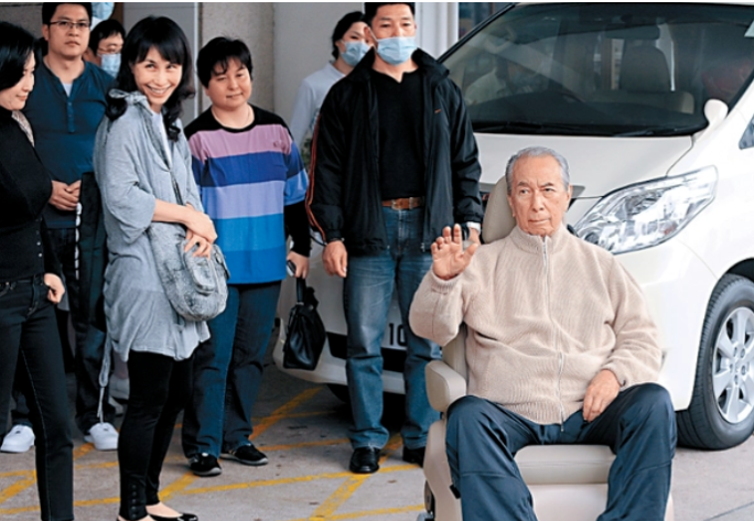揭秘澳门赌王何鸿燊风水局2：千亿赌王为续命花10亿种生基，点七星灯，冲喜，终究没过百岁 - 知乎