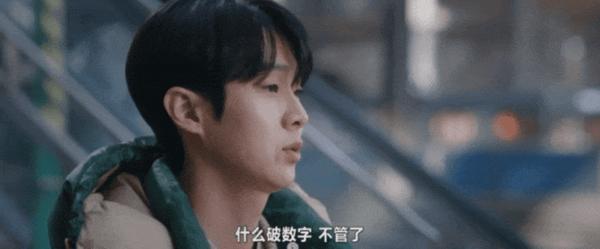 《NO.1》全员破防！泪点拉满！后劲太大！