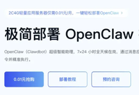 OpenClaw到底能做什么?五大方向,一文看懂! - 知乎