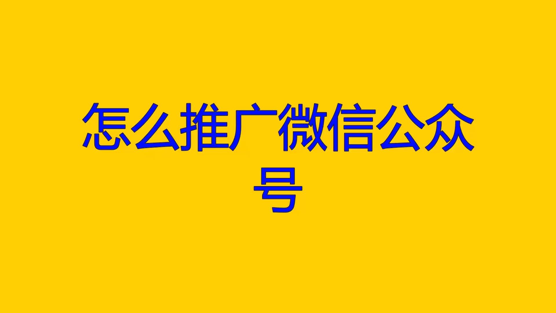 微信搜索微信号搜不到_搜索微信号是什么意思_搜索这个号的微信