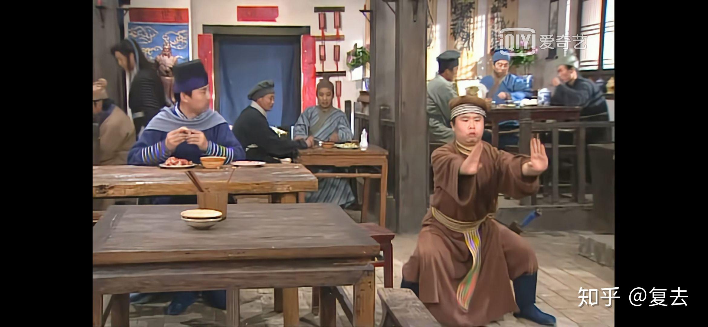武林外传里在同福客栈吃饭的食客,一共逃了多少次单? - 知乎