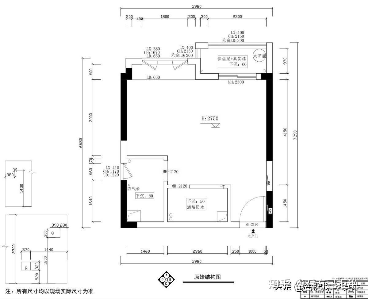 整屋只留一间卧室好不好 如何从有限的条件中创造最优解