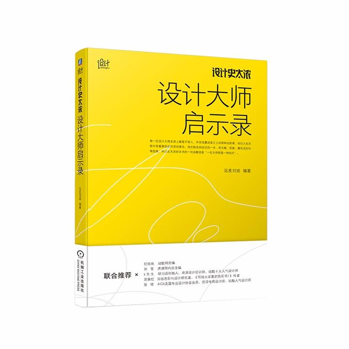 德国申请活字印刷非遗（德国的活字印刷术和中国的活字印刷术） 第24张