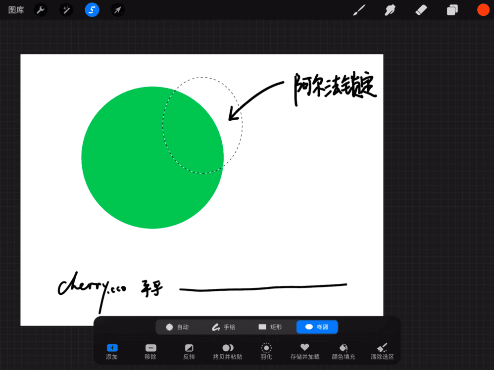 如何制作一张优质的GIF图片(经验篇) - 知乎