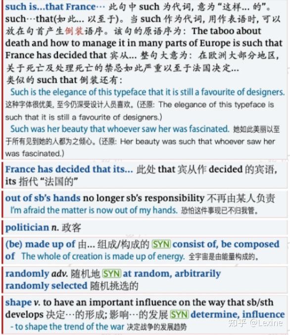 每天最新外刊精读(一) - 知乎