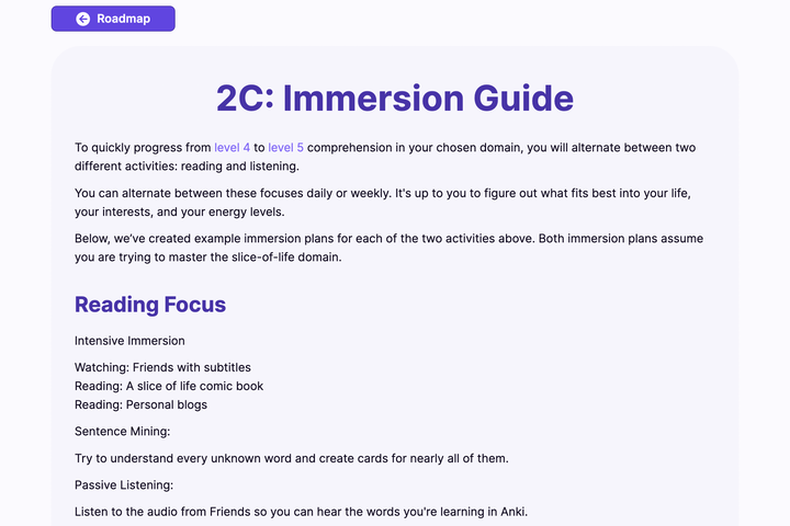 2C：沉浸学习指南 - 知乎