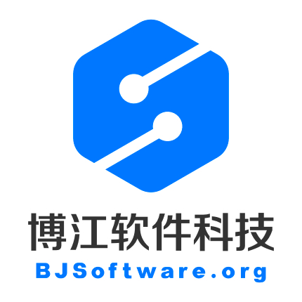 博江软件科技