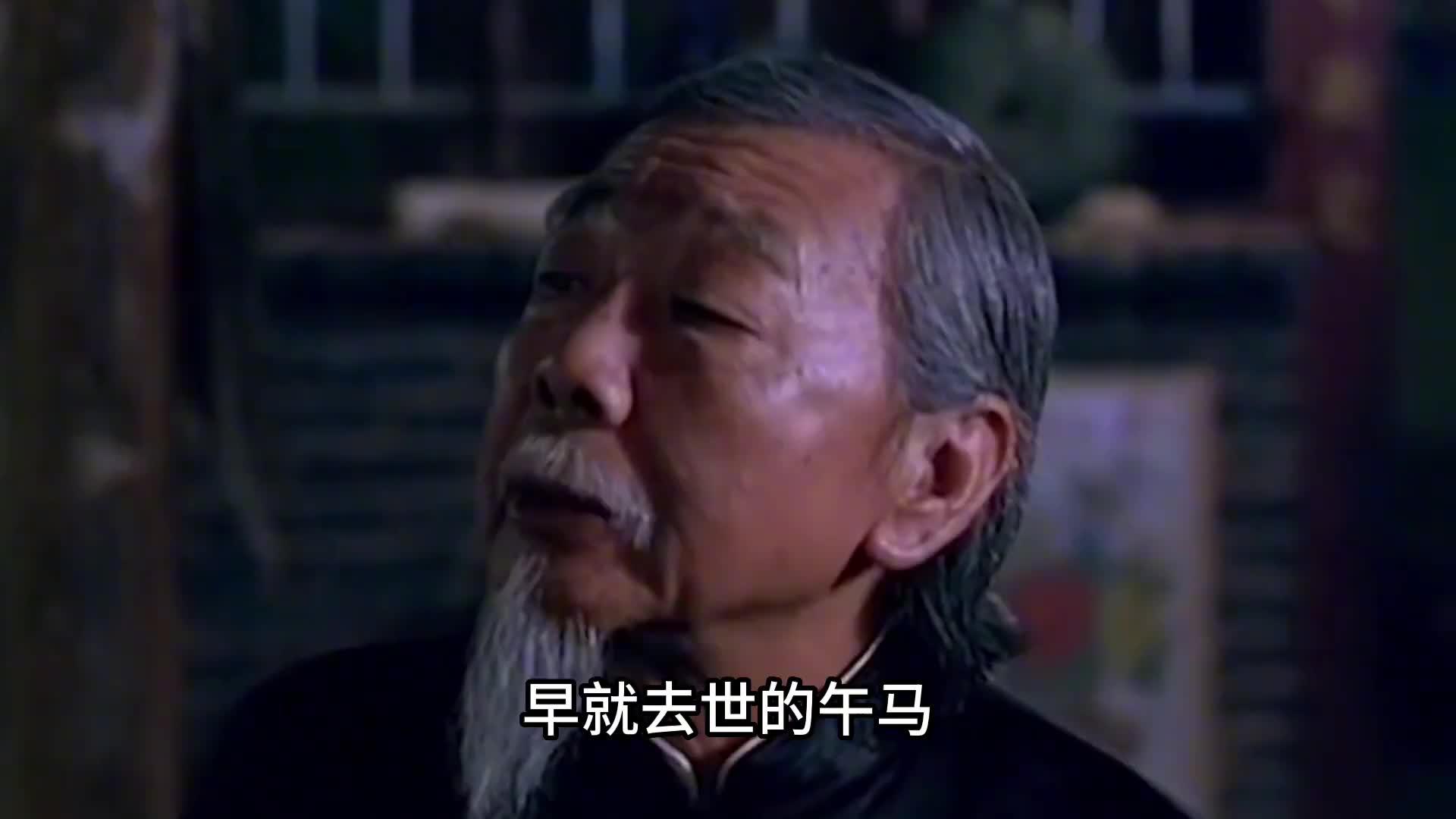 午马开起香港僵尸片浪潮被死亡两次每次分手都送女友一套房