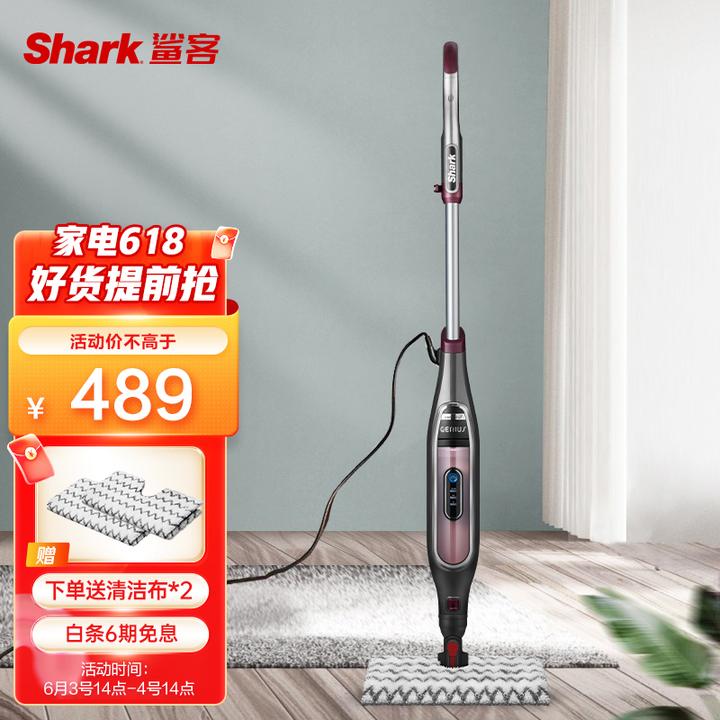 学到了吗（京东618预售是什么意思）2021京东618满减多少，(图38)