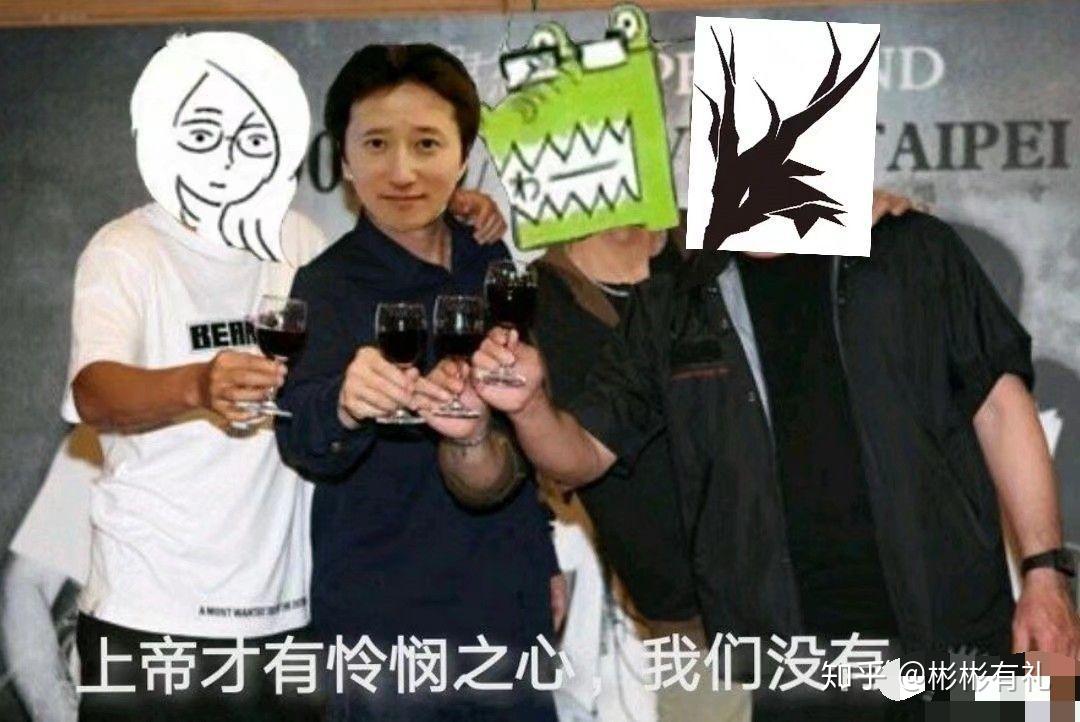 《鬼灭之刃》的漫画作者「吾峠呼世晴」是女性吗? - 知乎