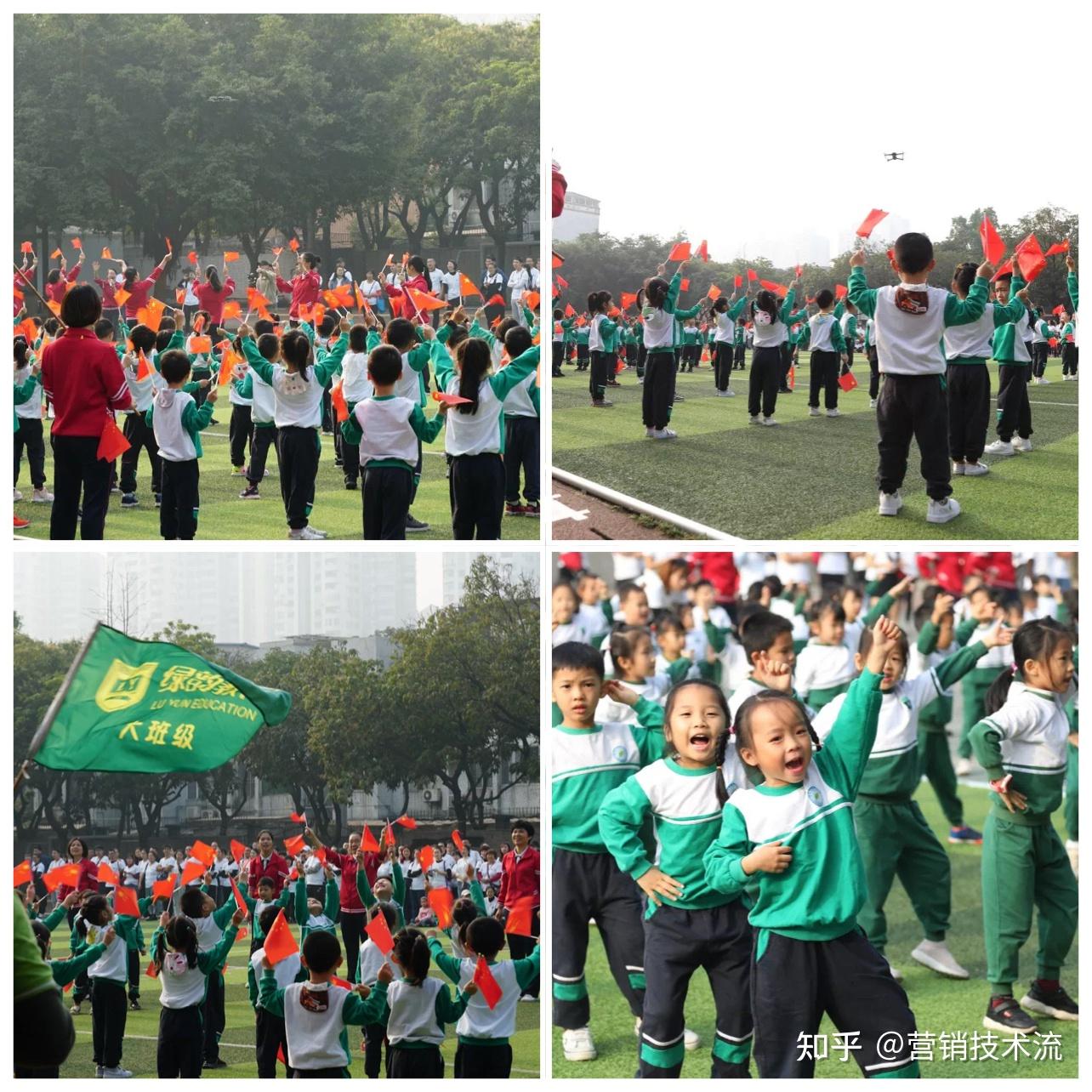 广州番禺绿岛幼儿园怎么样?