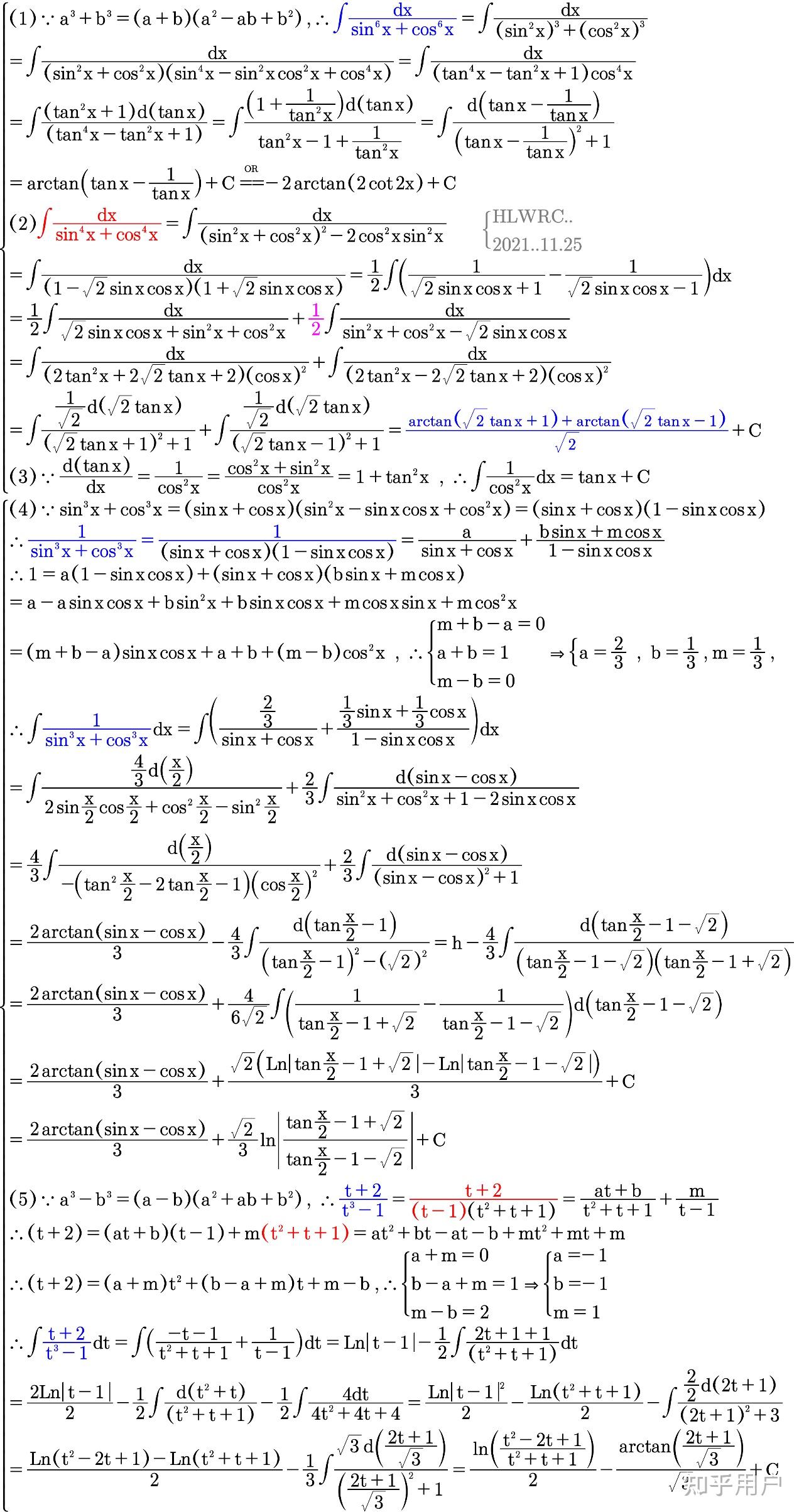 求三角函数不定积分∫dx/(sin06x cos06x),1/((sinx)66 (cosx)