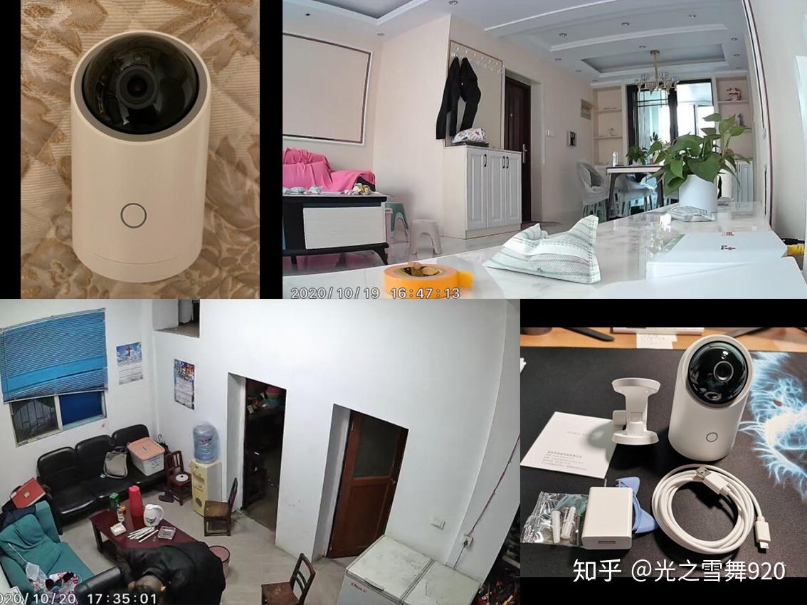 如何选择监控摄像头? - 知乎