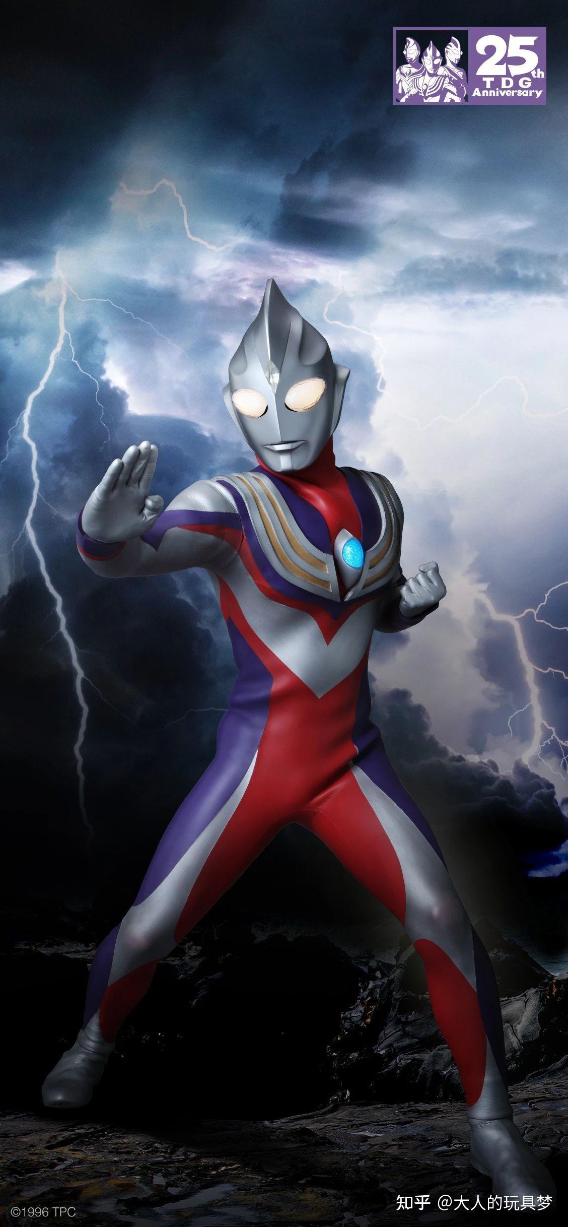 迪迦奥特曼的哪张壁纸最经典? - 知乎