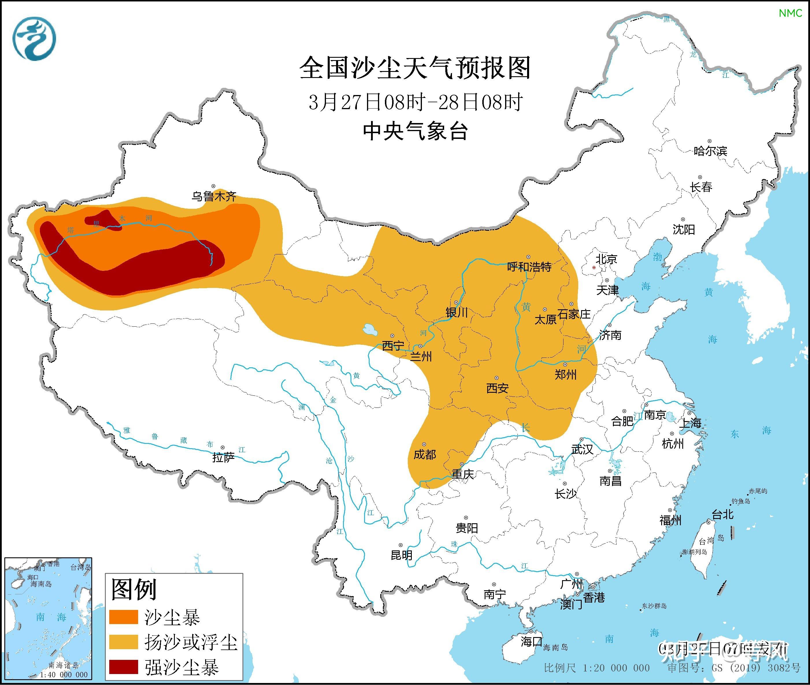 四川遭遇「输入性」沙尘天气,沙尘暴已抵达成都,广元,目前情况如何?