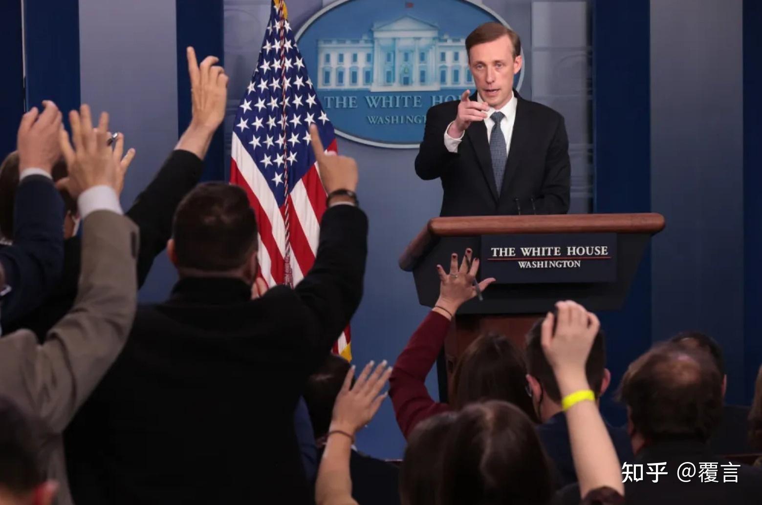 美国国家安全顾问杰克沙利文是个怎样的人?