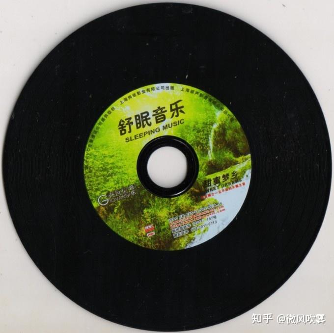 瑞士原版引进整轨原抓-乔瓦尼舒眠音乐CD5-CD8月色朦胧星空之恋甜蜜梦乡悠悠晚风 - 知乎