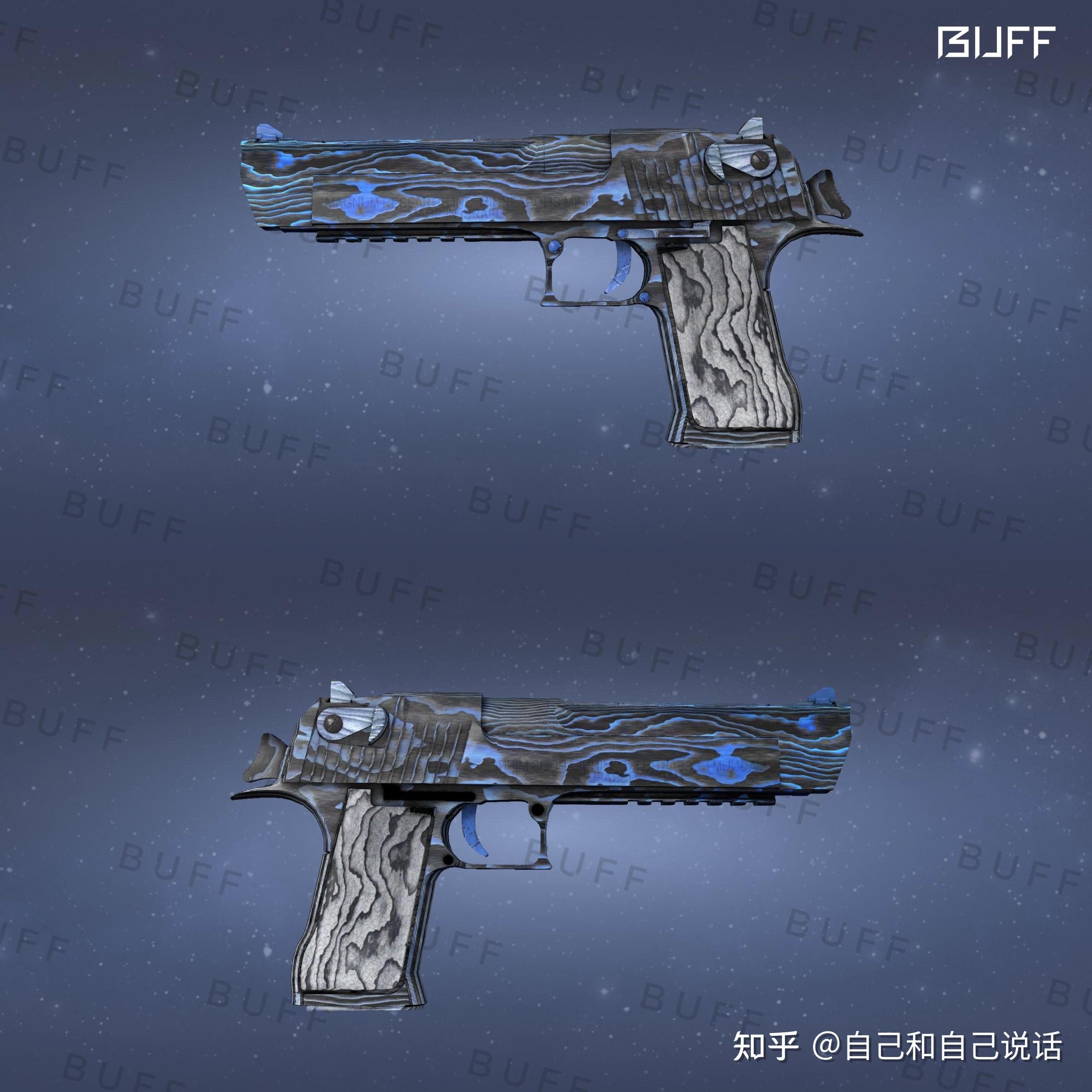 老哥们,推荐一套csgo蓝色饰品? - 知乎