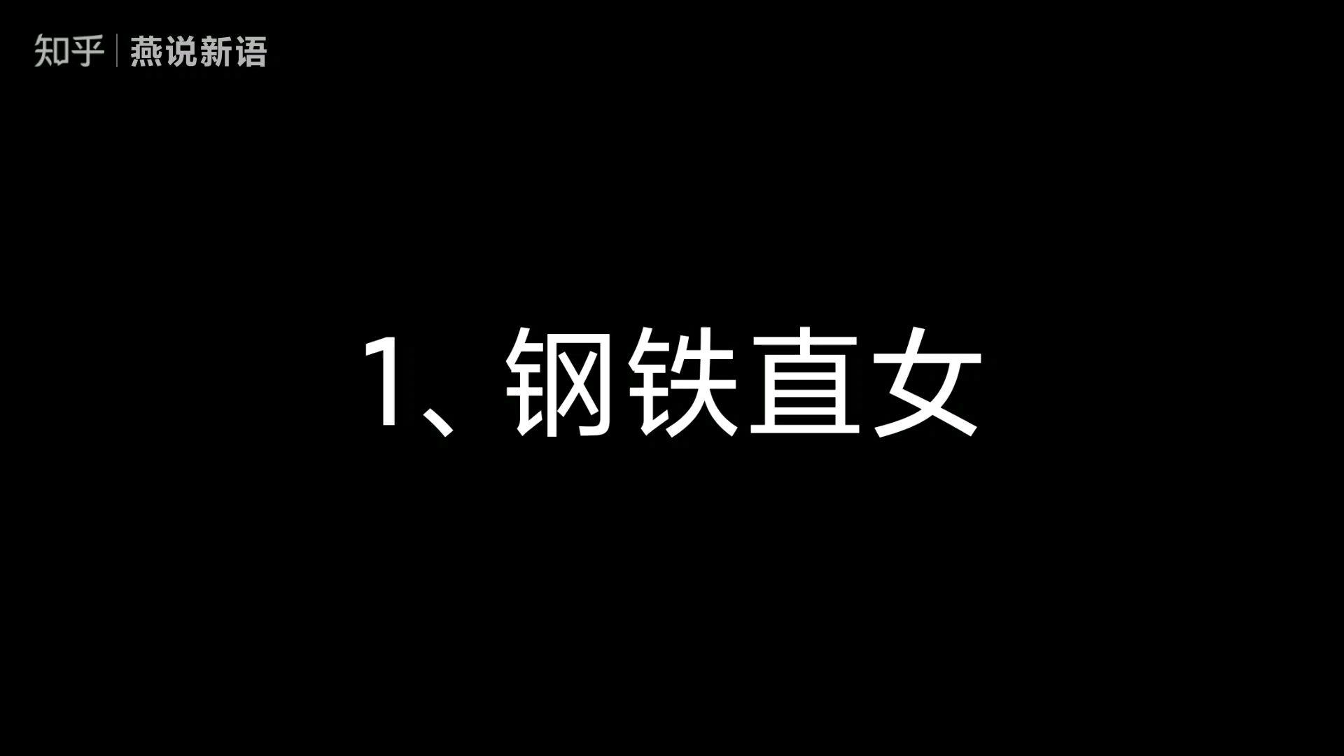 追女孩咨询大神如何找 ✅「追女孩咨询大神如何找到她」