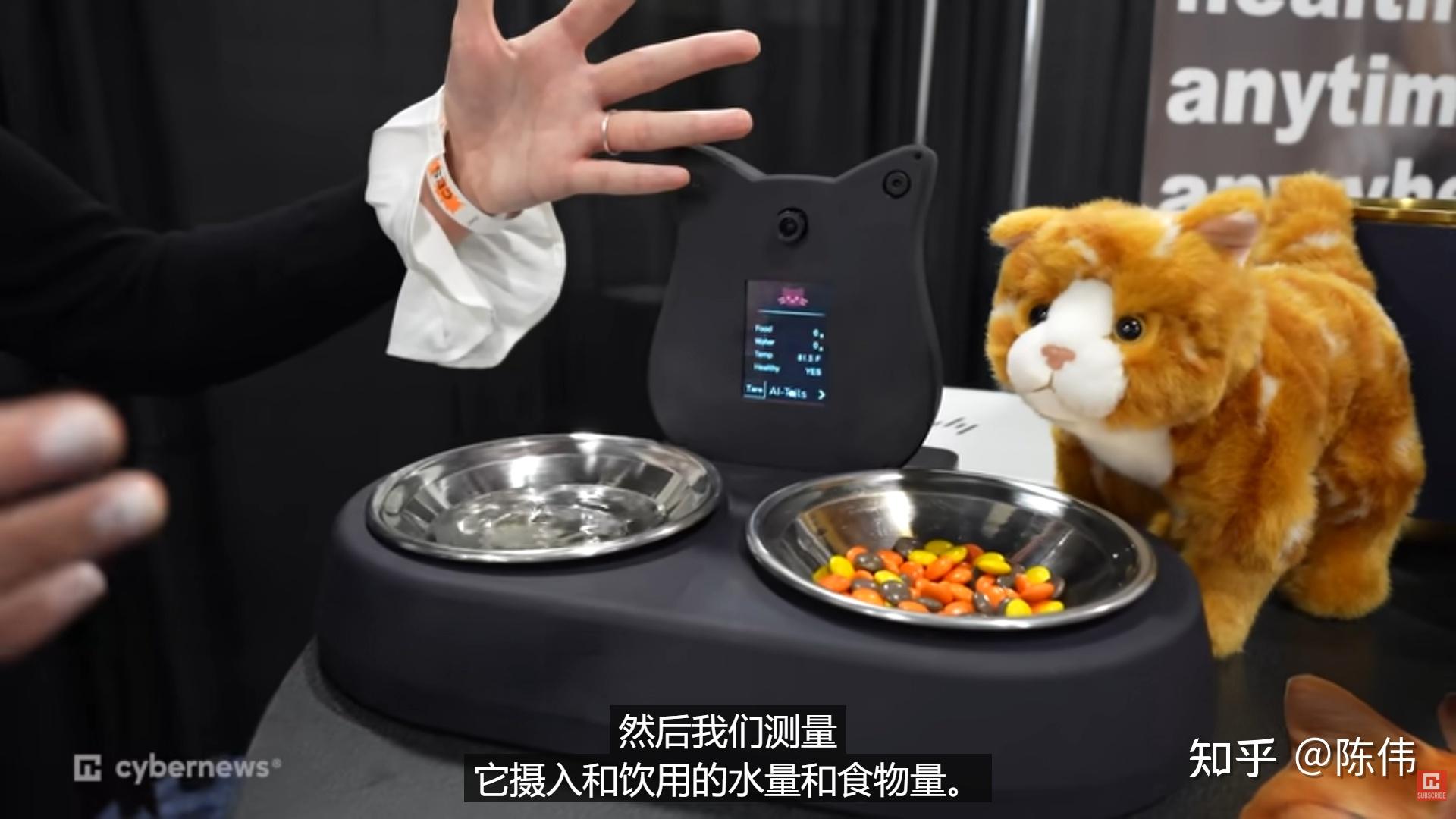 CES 2026有哪些新产品、新技术、新应用让人眼前一亮? - 知乎