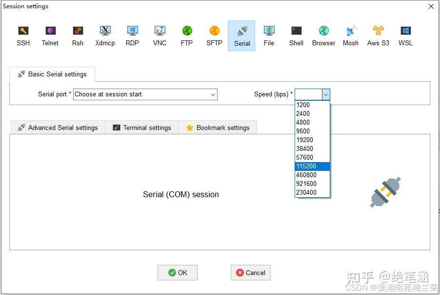 MobaXterm Mobaxterm