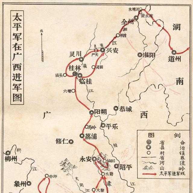 为什么太平天国仅用两三年时间就能从广西打到了南京？