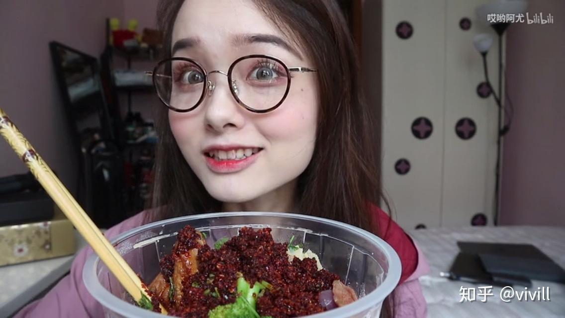 如何评价b站吃播哎哟阿尤? - 知乎