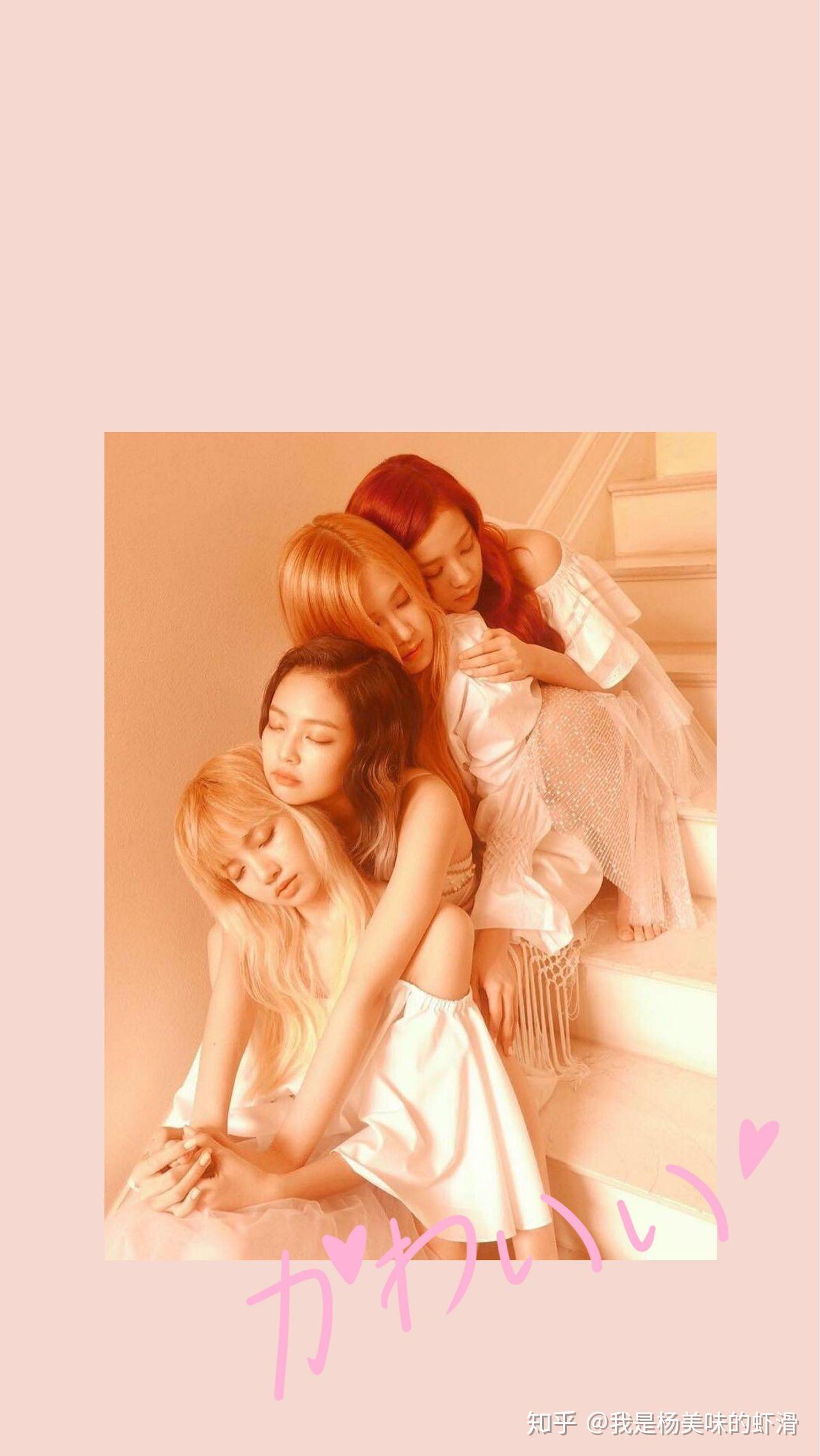 有没有blackpink全体的绝美合照