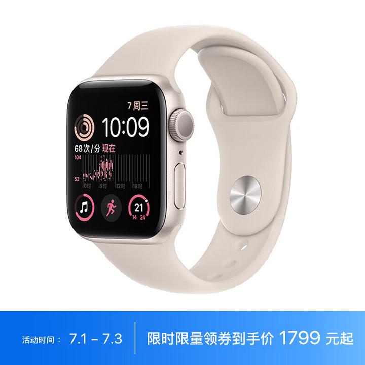 Apple Watch 每天都要充电那么麻烦，为什么还有人去买？ - 知乎