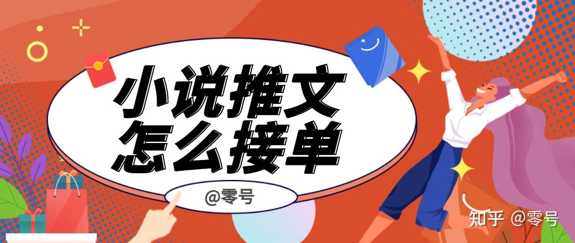 抖音接码号出售可靠吗知乎视频下载 抖音接码号出售可靠吗知乎视频下载