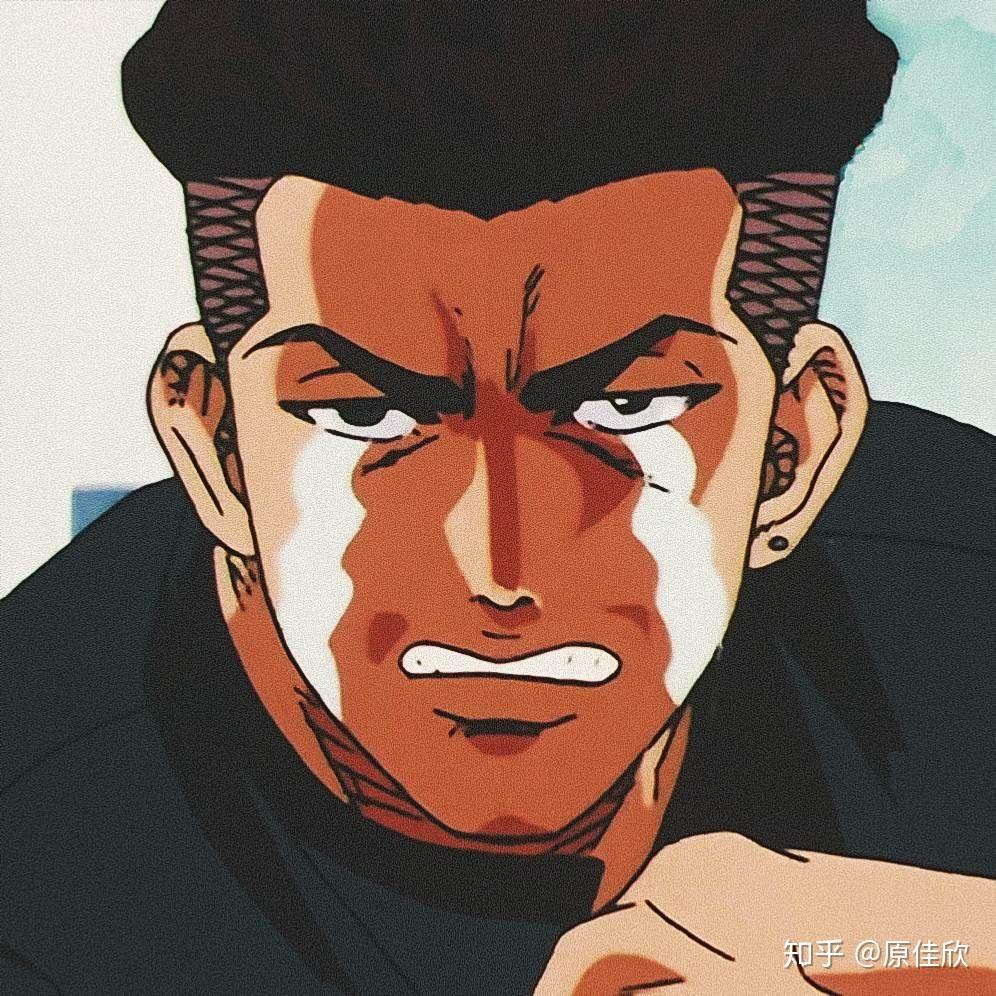 有没有好看的灌篮高手里宫城良田的头像? - 知乎