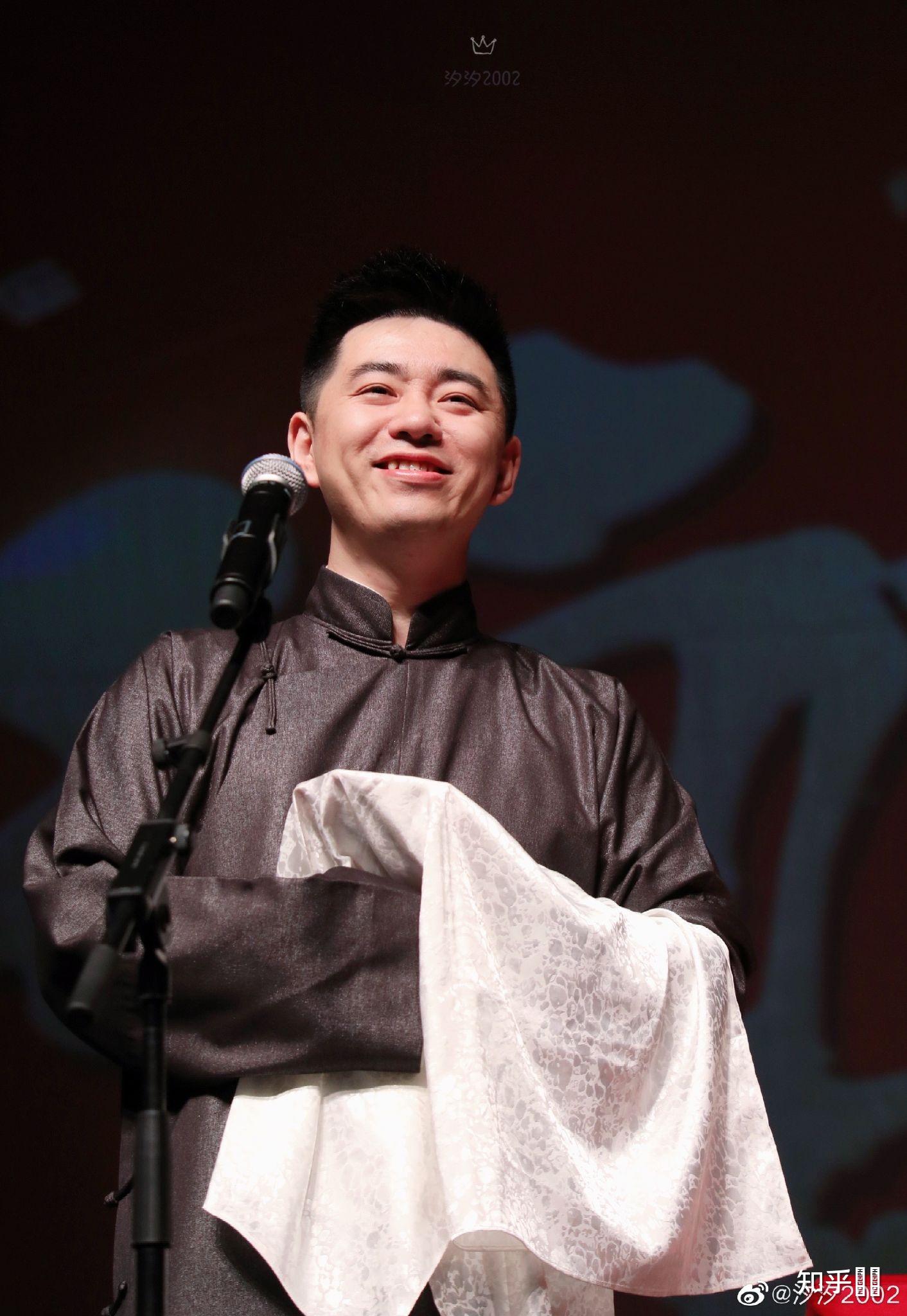 可否来安利一下德云社的"大哥"——冯照洋呢? - 知乎