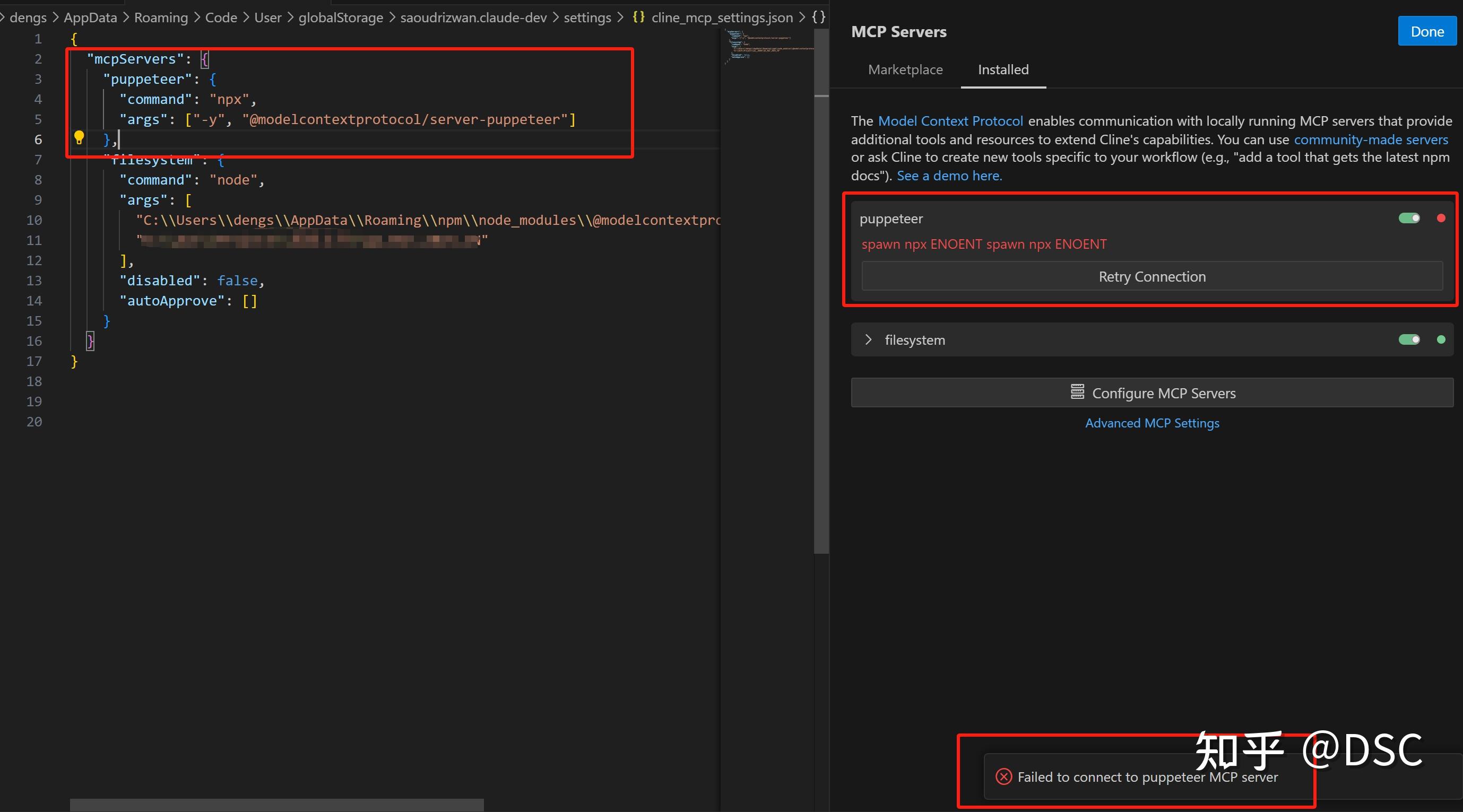 MCP 实现简单Computer use - 知乎