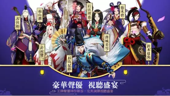 《夏目友人帐》中出现的各种妖怪(如三篠、丙、斑)的原型是什么? - 知乎
