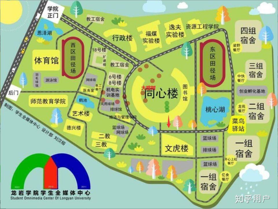 武夷学院 地图图片