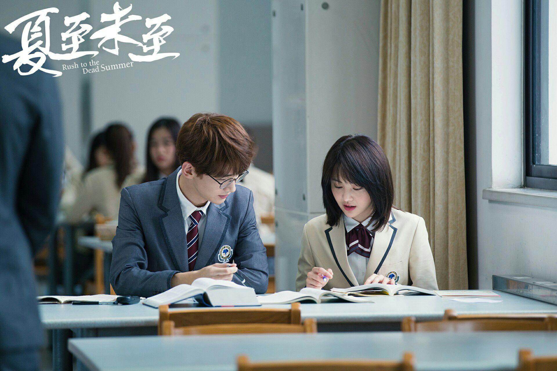 如何评价电视剧《夏至未至》? - 知乎