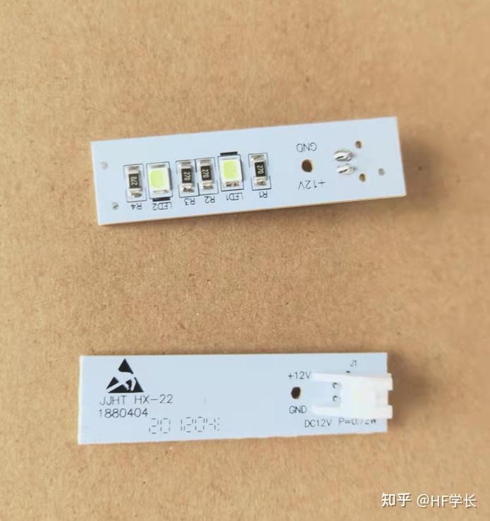 冰箱灯一闪一闪的,求大神解疑,谢谢?