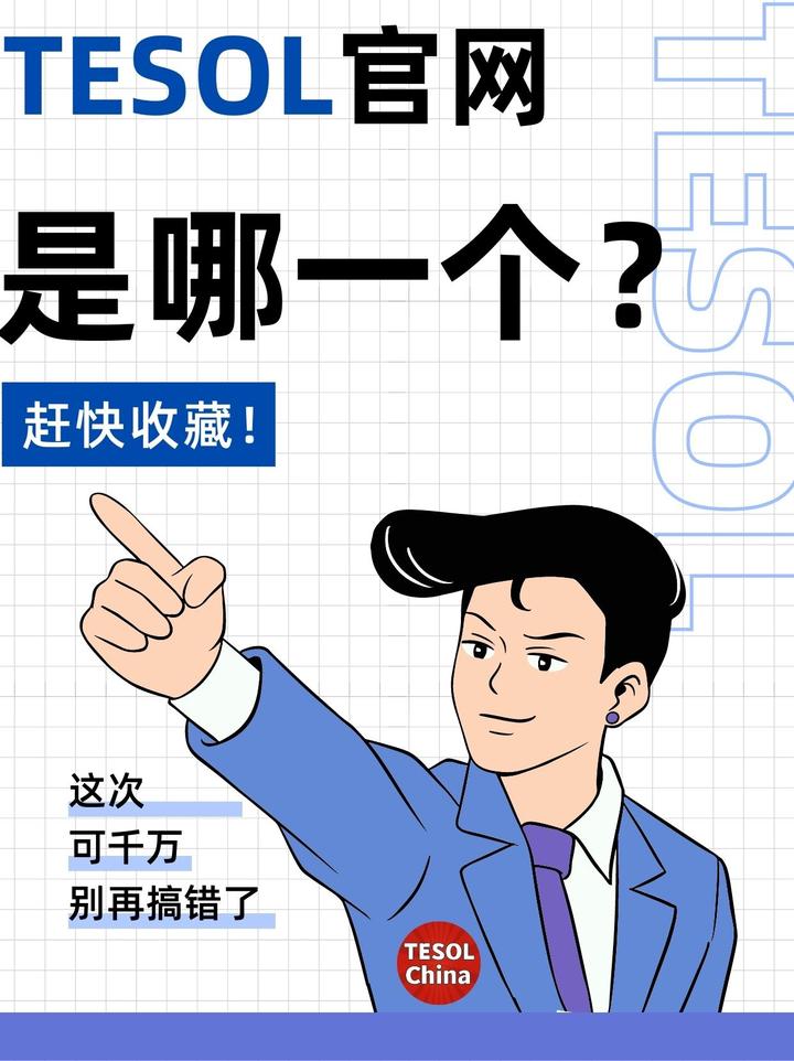 PostgreSQL15安装 知乎