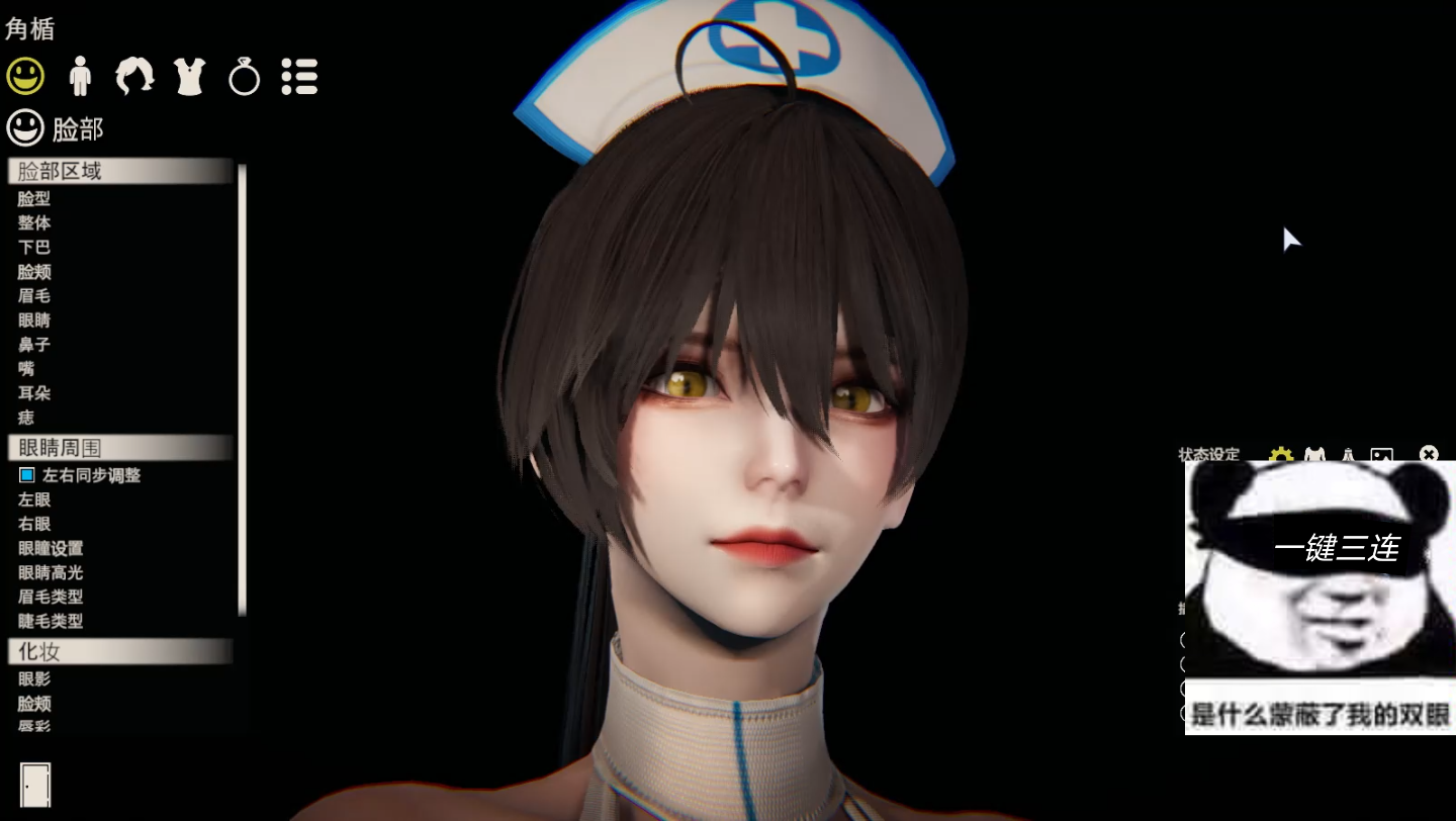 碧蓝档案角楯花凛人物卡