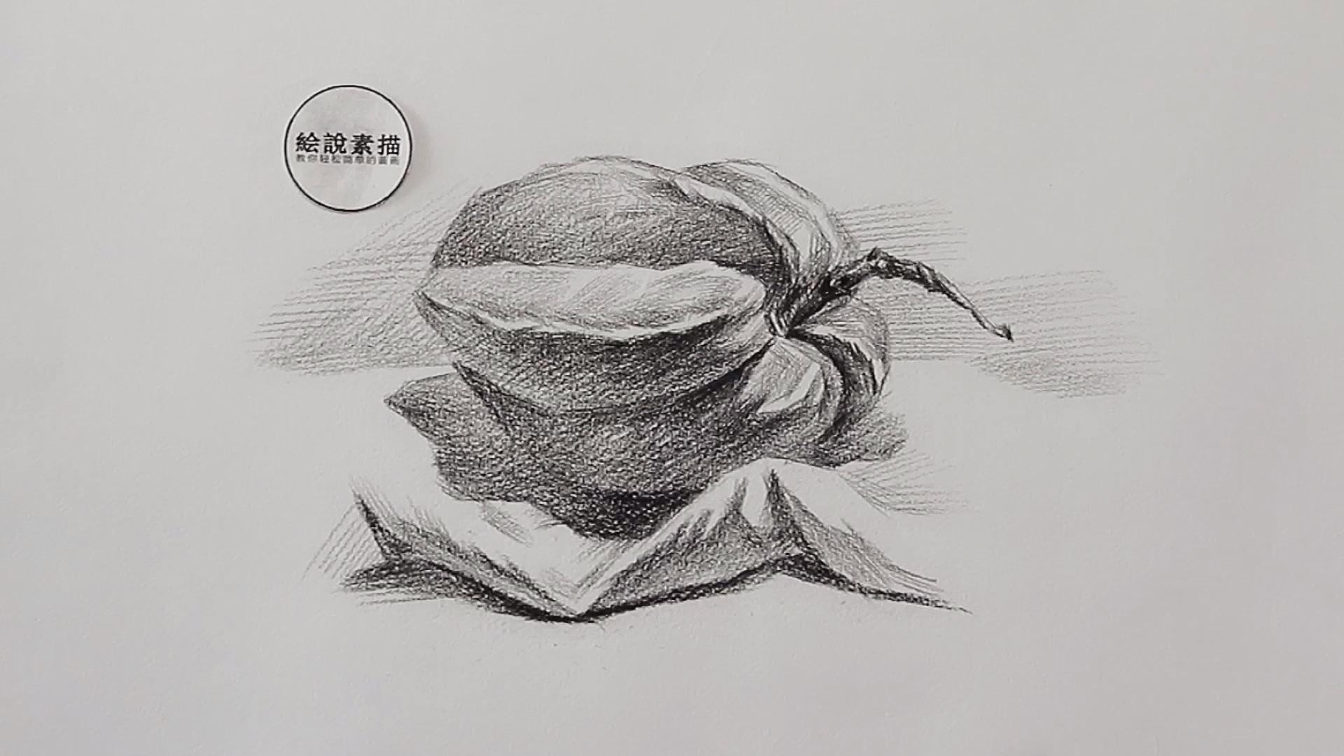 素描静物杨桃画法