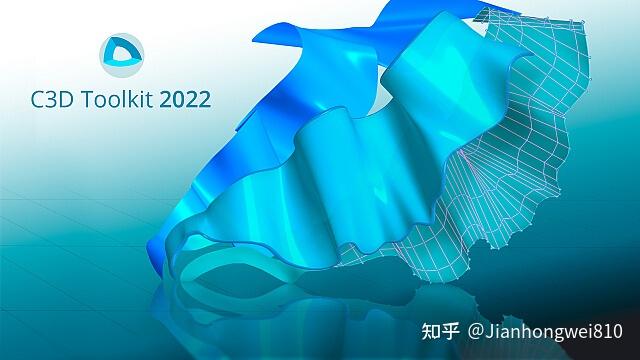 俄罗斯最大工业软件商ASCON：C3D Labs 发布用于开发 3D 工程应用程序的 C3D Toolkit 2022 - 知乎
