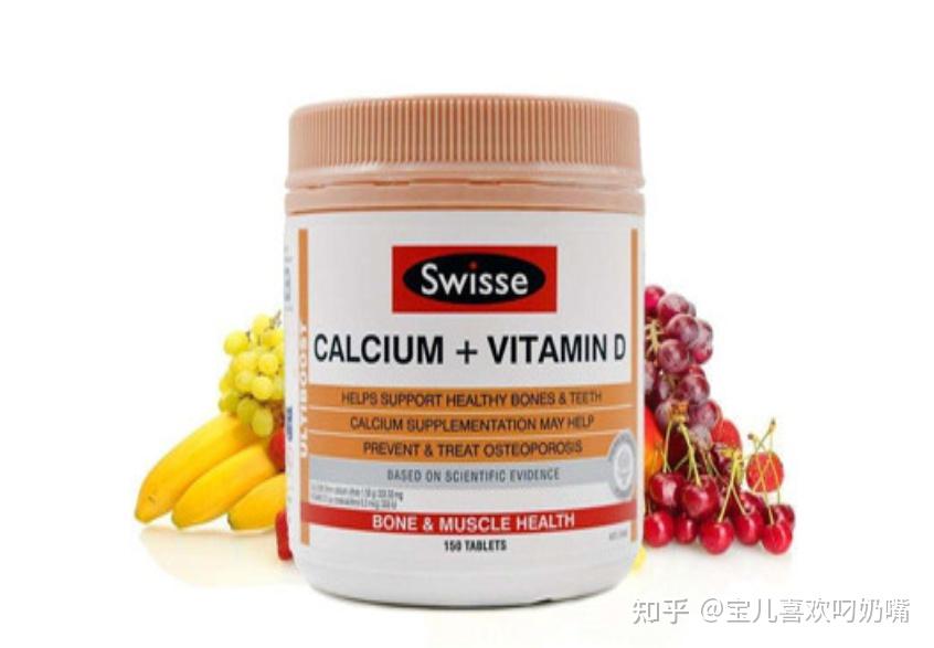 儿童补钙怎么选?还没有人发现这款宝藏钙剂吗?宝妈测评童年时光儿童补钙钙镁锌大白瓶 - 知乎