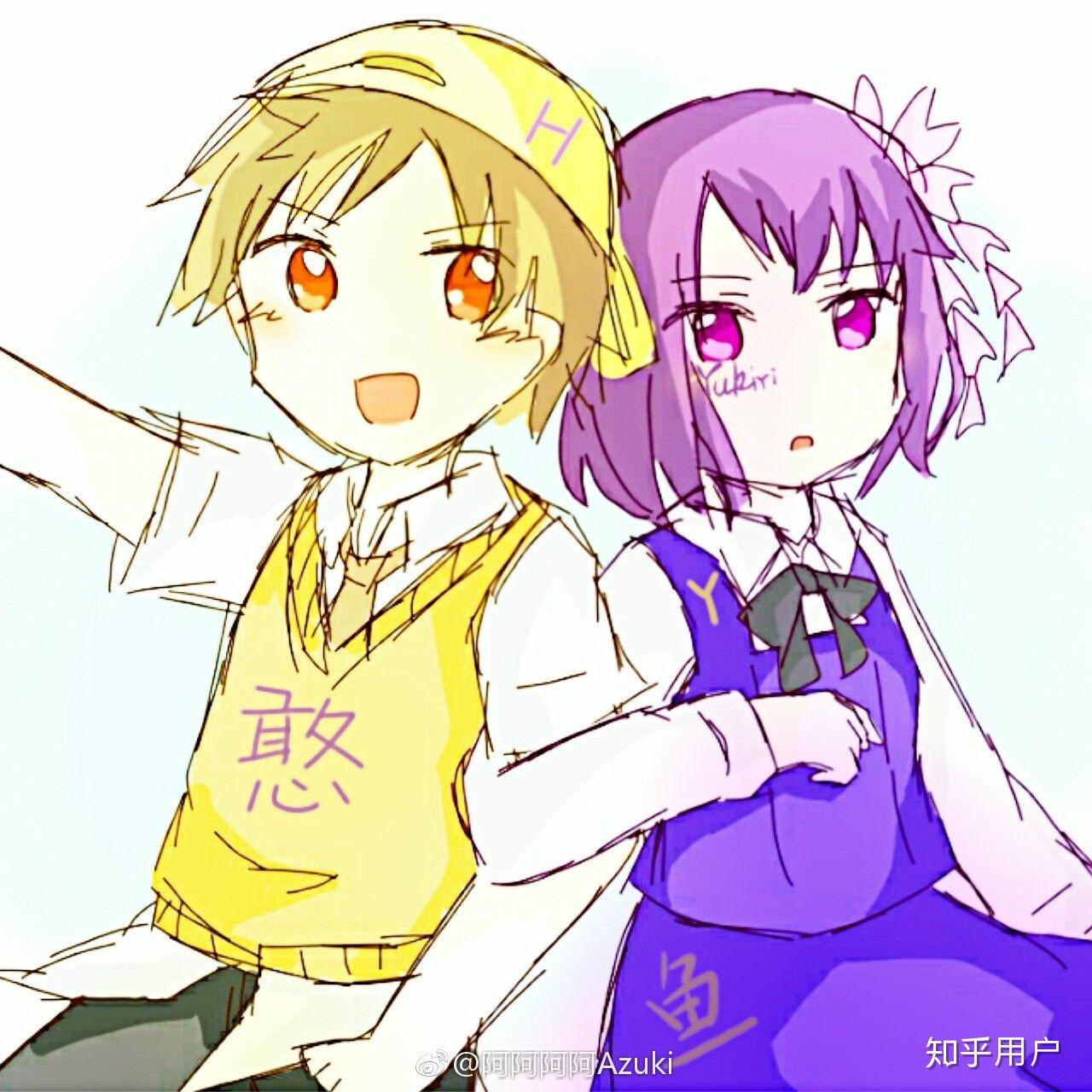 有没有hanser和yukiri的高清同人图