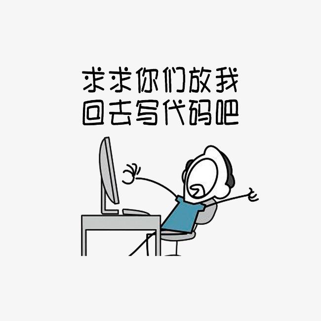 BufferedReader和BufferedWriter的基本使用 知乎