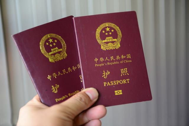 2022年5月留学生过期护照换新护照指南