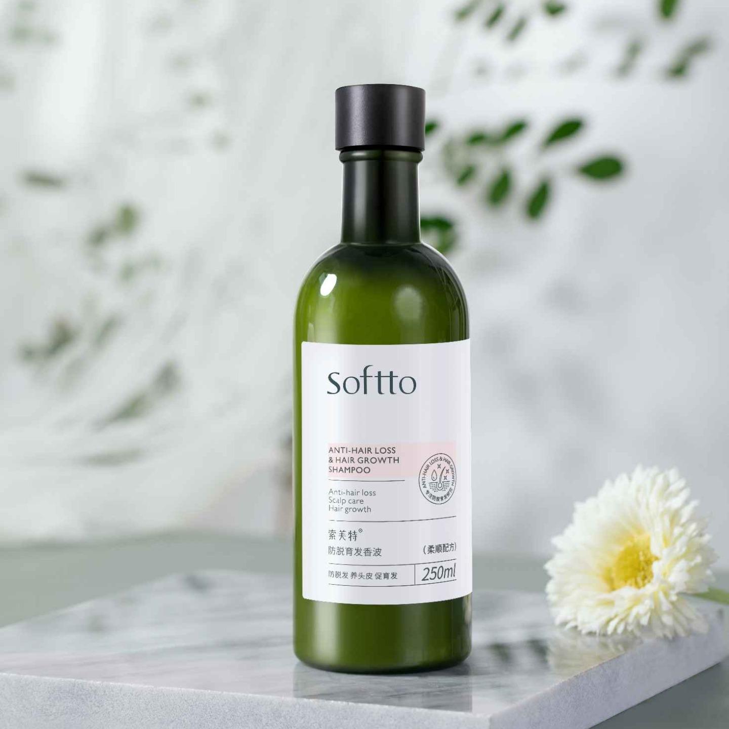 索芙特防脱洗发水