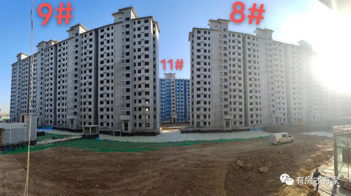 瑞泽家园-房家2021年12月28日【七次】实地踩盘播报施工进度。 - 知乎